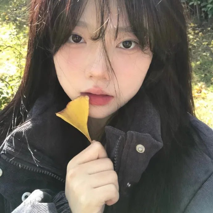 天气预报式恋爱