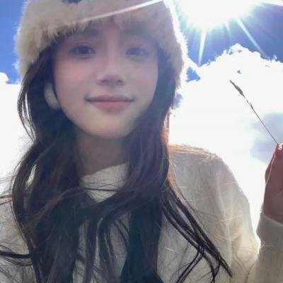 不要见怪